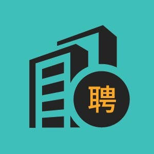 烟台市招聘主持人6